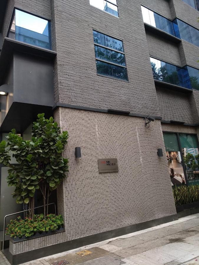 Mk Stay - Formerly Hotel Mk Hongkong Eksteriør bilde