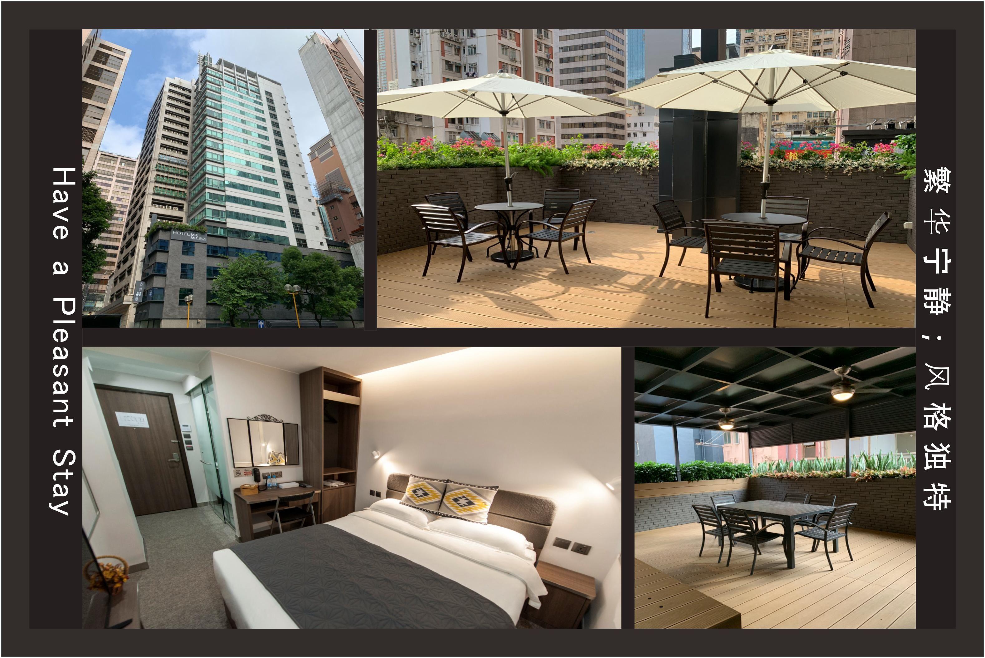 Mk Stay - Formerly Hotel Mk Hongkong Eksteriør bilde